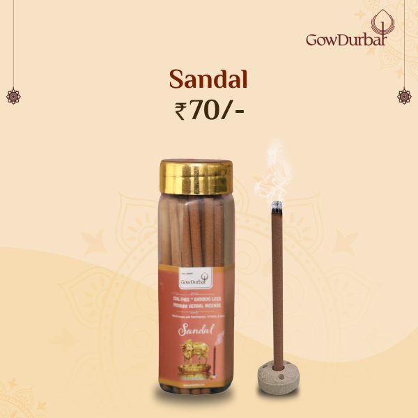 Sandal - Rejuvenating Bamboo Less Incense