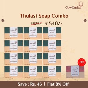 Thulasi Soap Combo - Yuva Soap Free