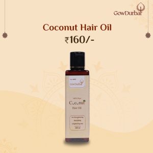 Coconut oil