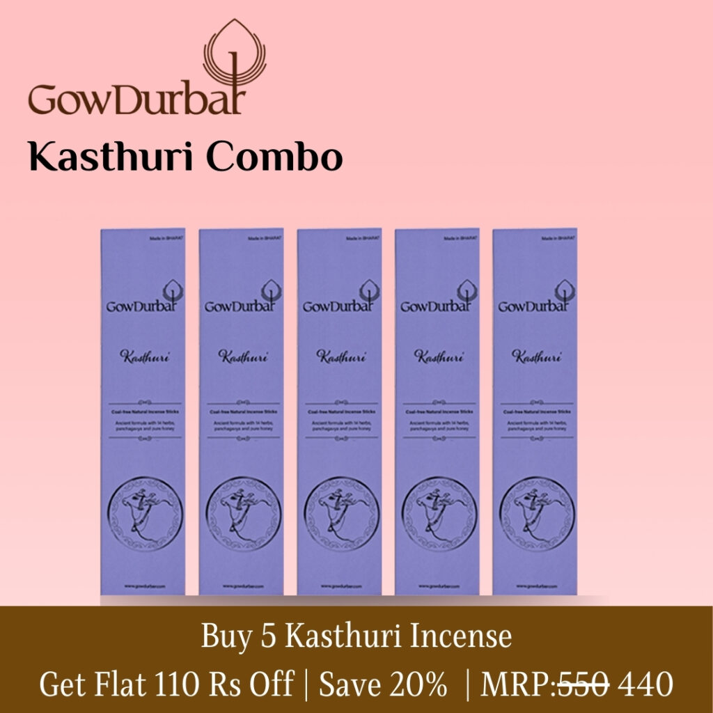 kasthuri-incense-combo-gowdurbar