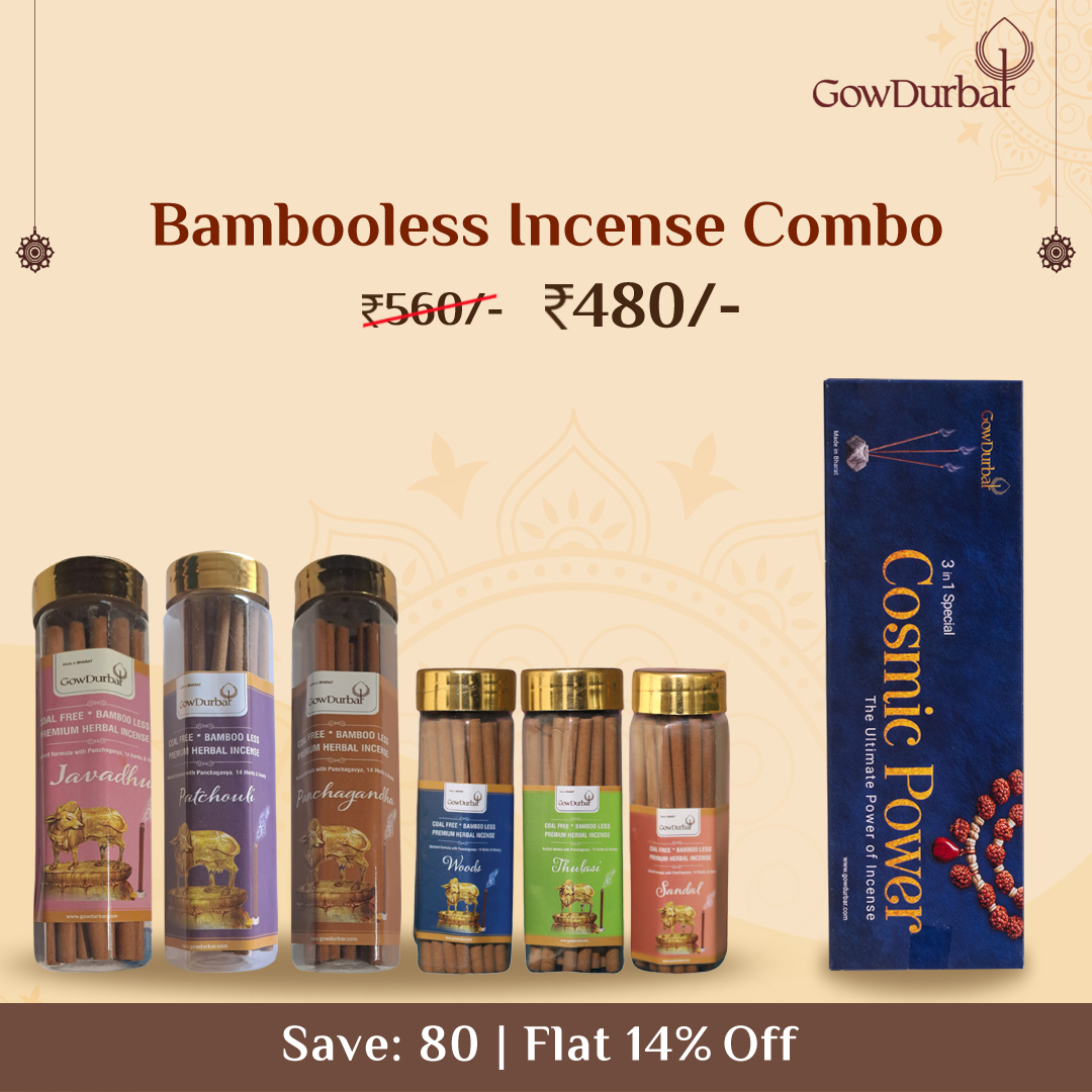 Bambooless Incense Combo – Cosmic Power Incense Free