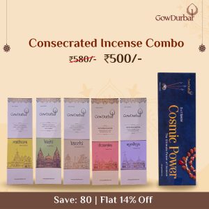 Consecrated Incense combo – Cosmic Power Incense free