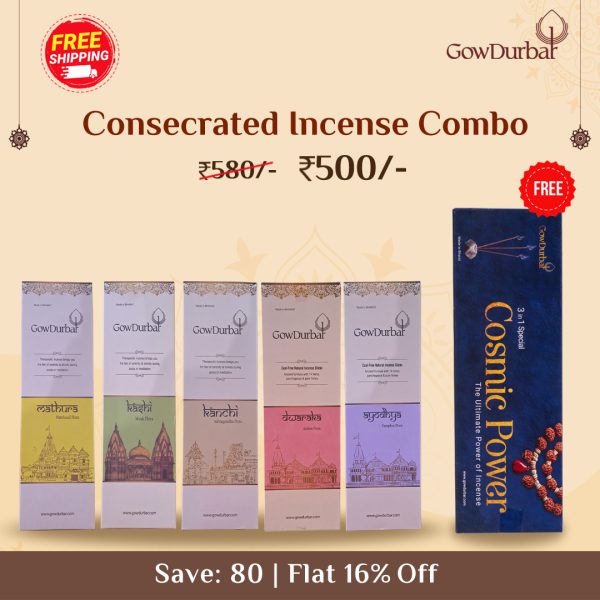 Consecrated Incense combo – Cosmic Power Incense free
