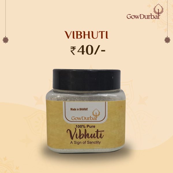 Vibhuti