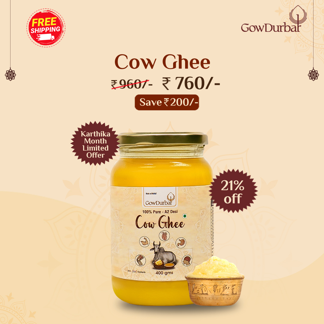 Cow Ghee