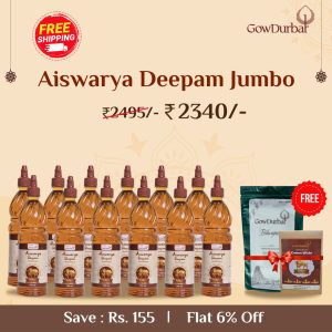 Aiswarya Deepam Jumbo – Bilwapatra & Cotton Wicks Free