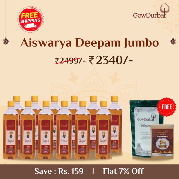 Aiswarya Deepam Jumbo – Bilwapatra & Cotton Wicks Free