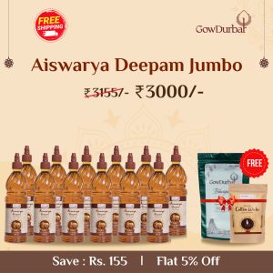 Aiswarya Deepam Jumbo