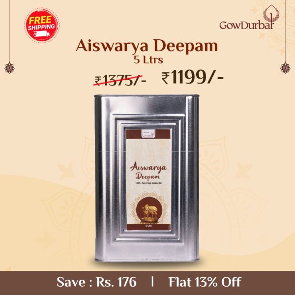 Aiswarya Deepam oil 5 lt