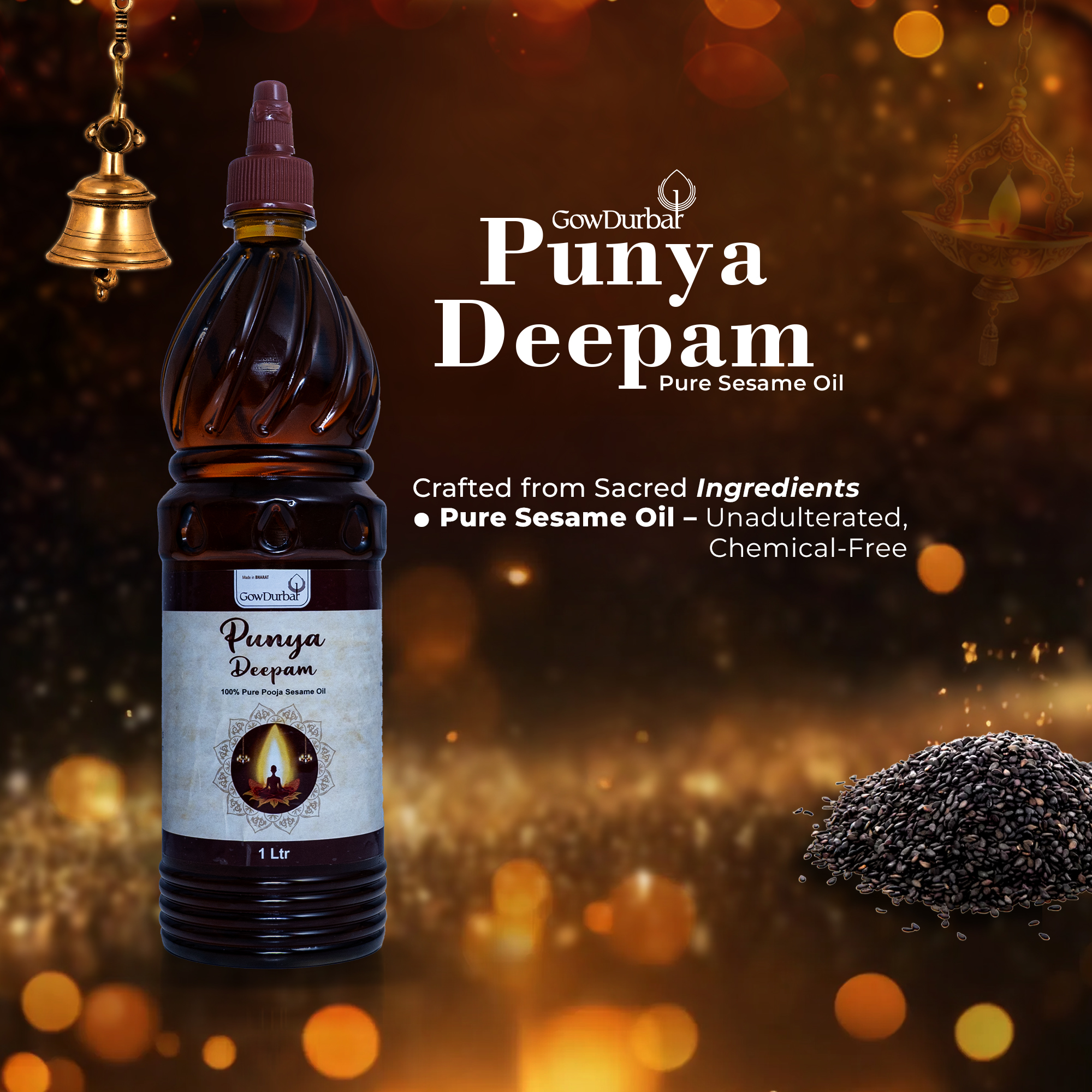 Punya Deepam Oil - Image 2