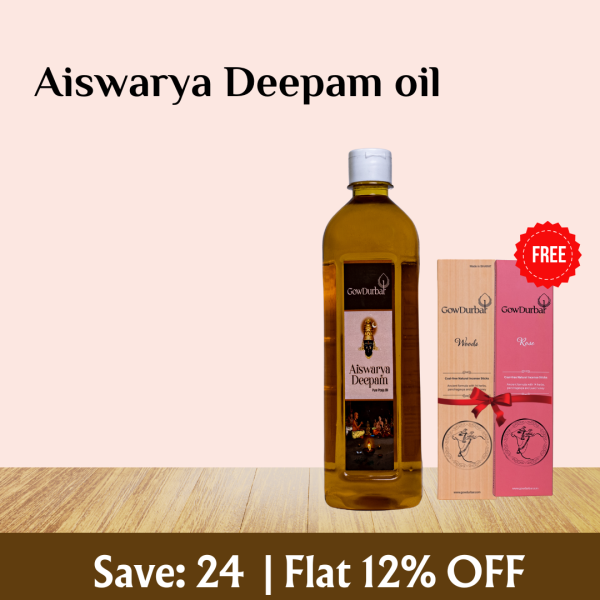 Aiswarya Deepam oil - Special Offer