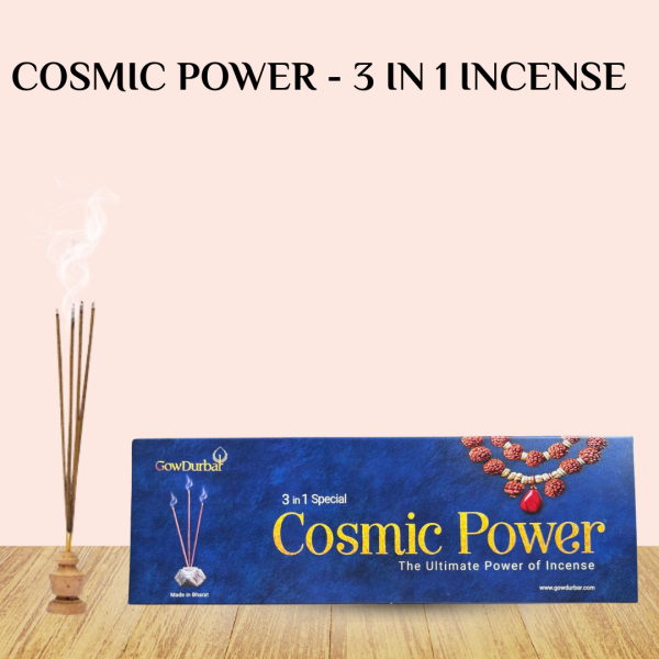 Cosmic Power - 3 in 1 Incense