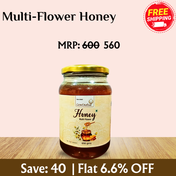 Multi Flower Honey