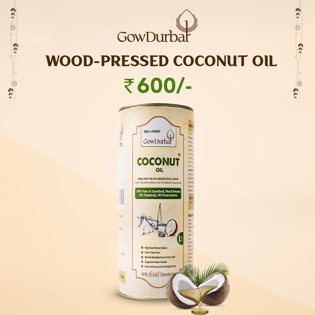 Wood Pressed Coconut oil