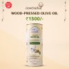 Wood Pressed Olive oil