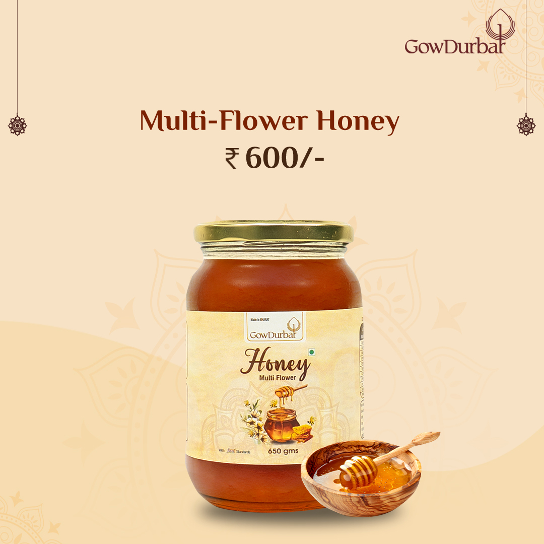 Multi Flower Honey