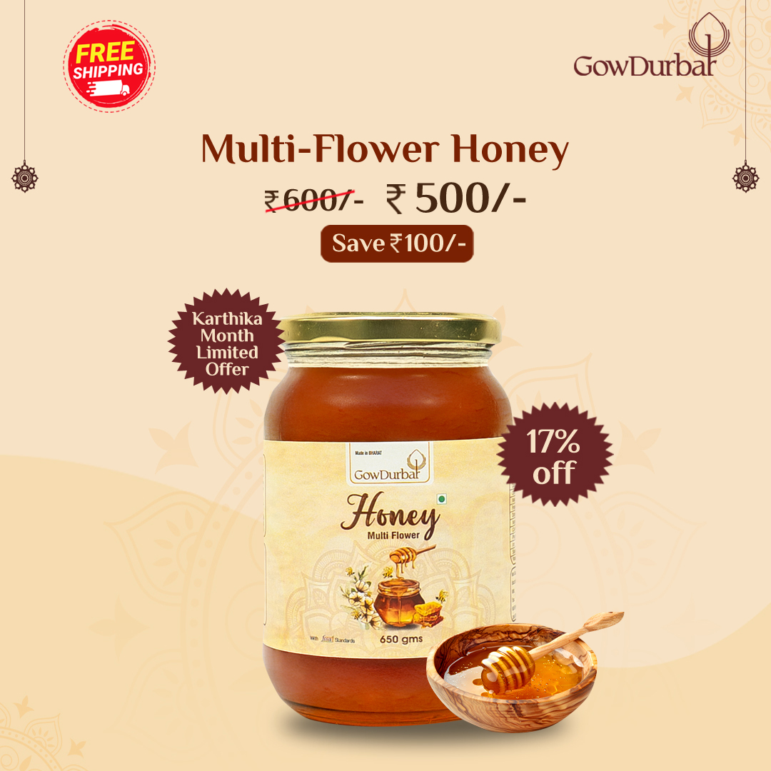 Multi Flower Honey