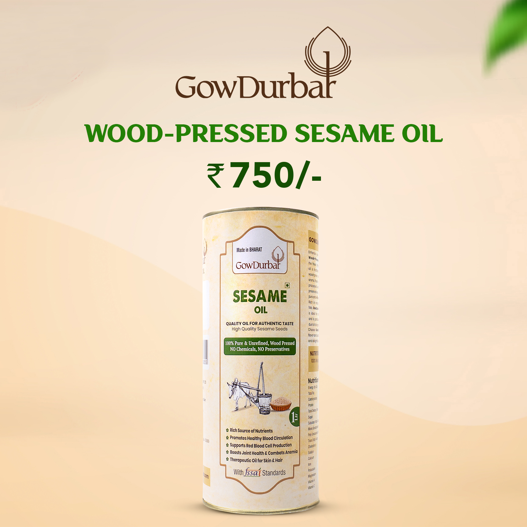 Wood Pressed Sesame oil