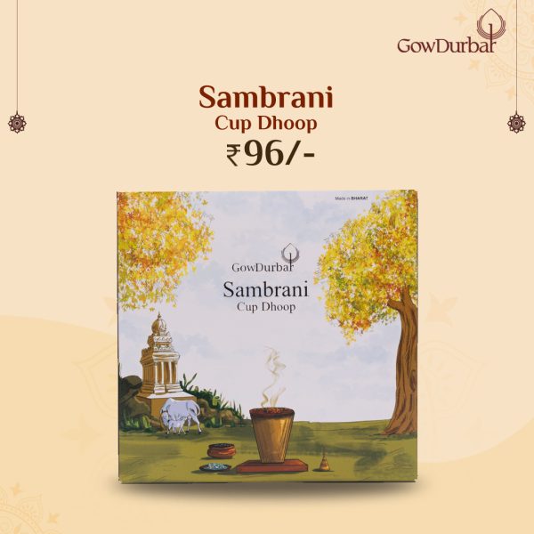 Cup Dhoop – Herbal Sambrani