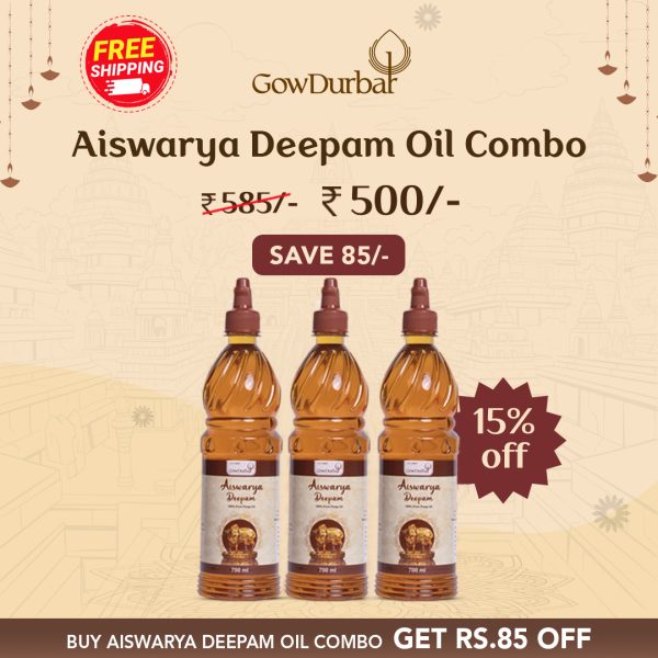 Aiswarya Deepam oil Combo