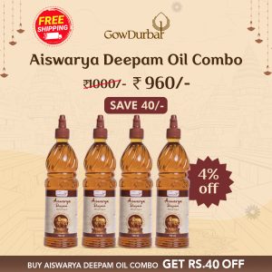 Aiswarya Deepam oil Combo