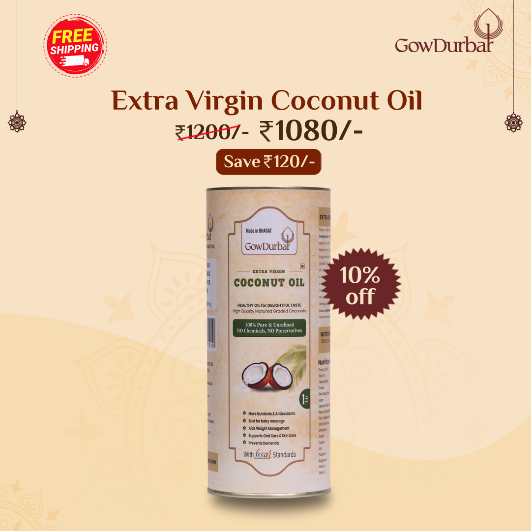 Extra Virgin Coconut Oil
