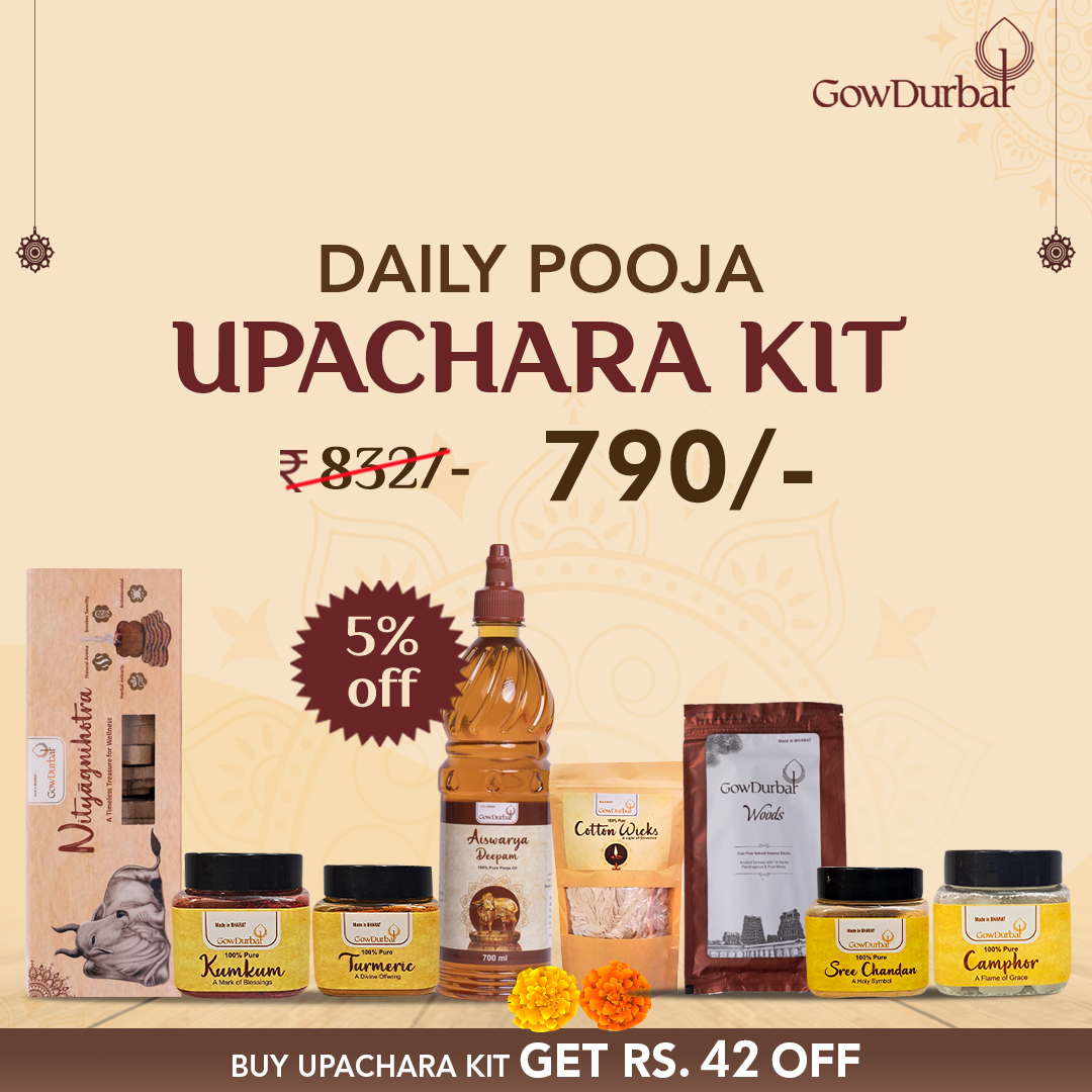 Upachara-Kit-pos-1t new copy