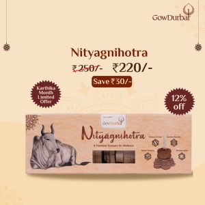Nityagnihotra