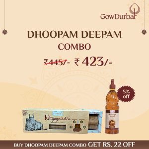 Dhoopam-Deepam