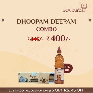 Dhoopam-Deepam