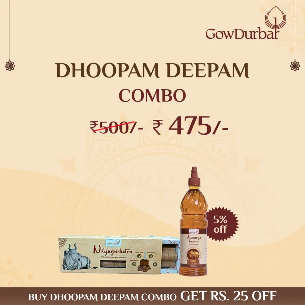 Nityagnihotra Dhoop and Aiswarya Deepam Oil by GowDurbar