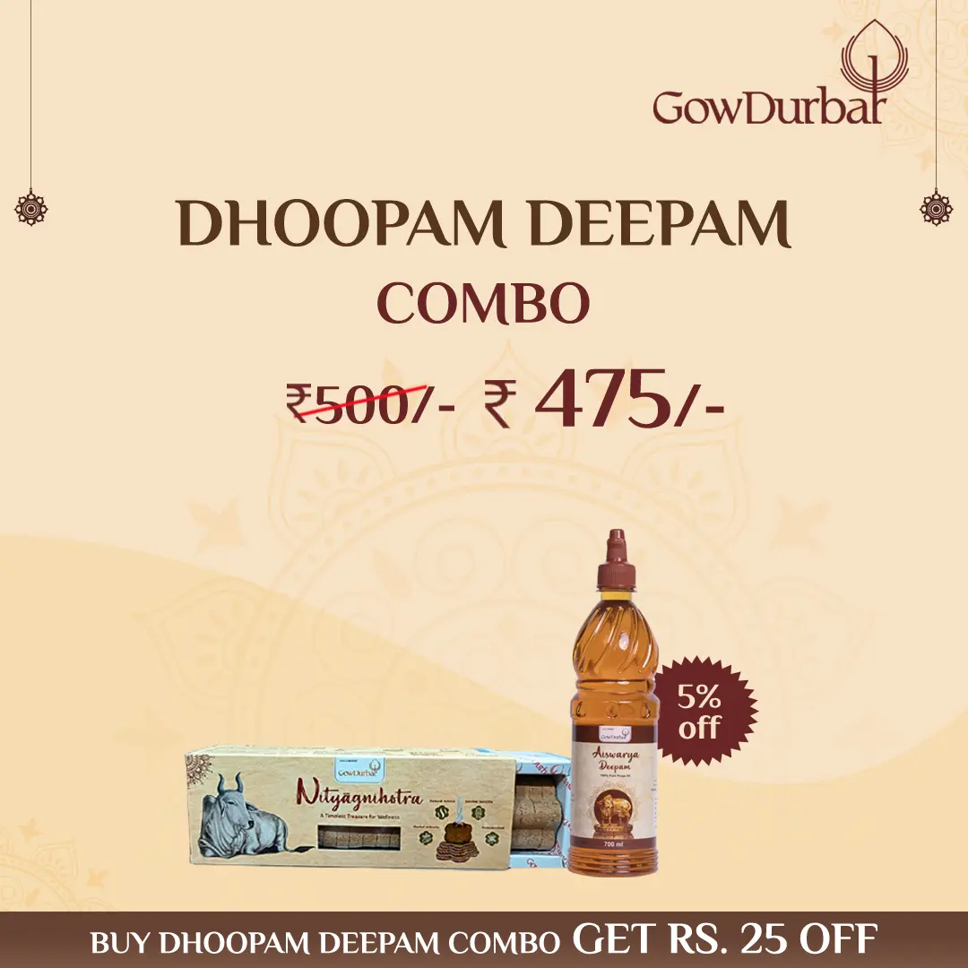 Nityagnihotra Dhoop and Aiswarya Deepam Oil by GowDurbar