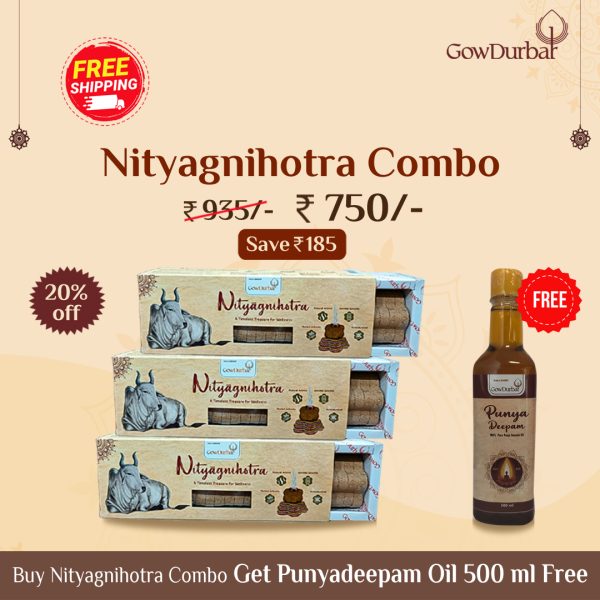Nityagnihotra Cambo