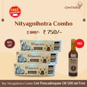 Nityagnihotra Combo – Punyadeepam Oil 500ml free