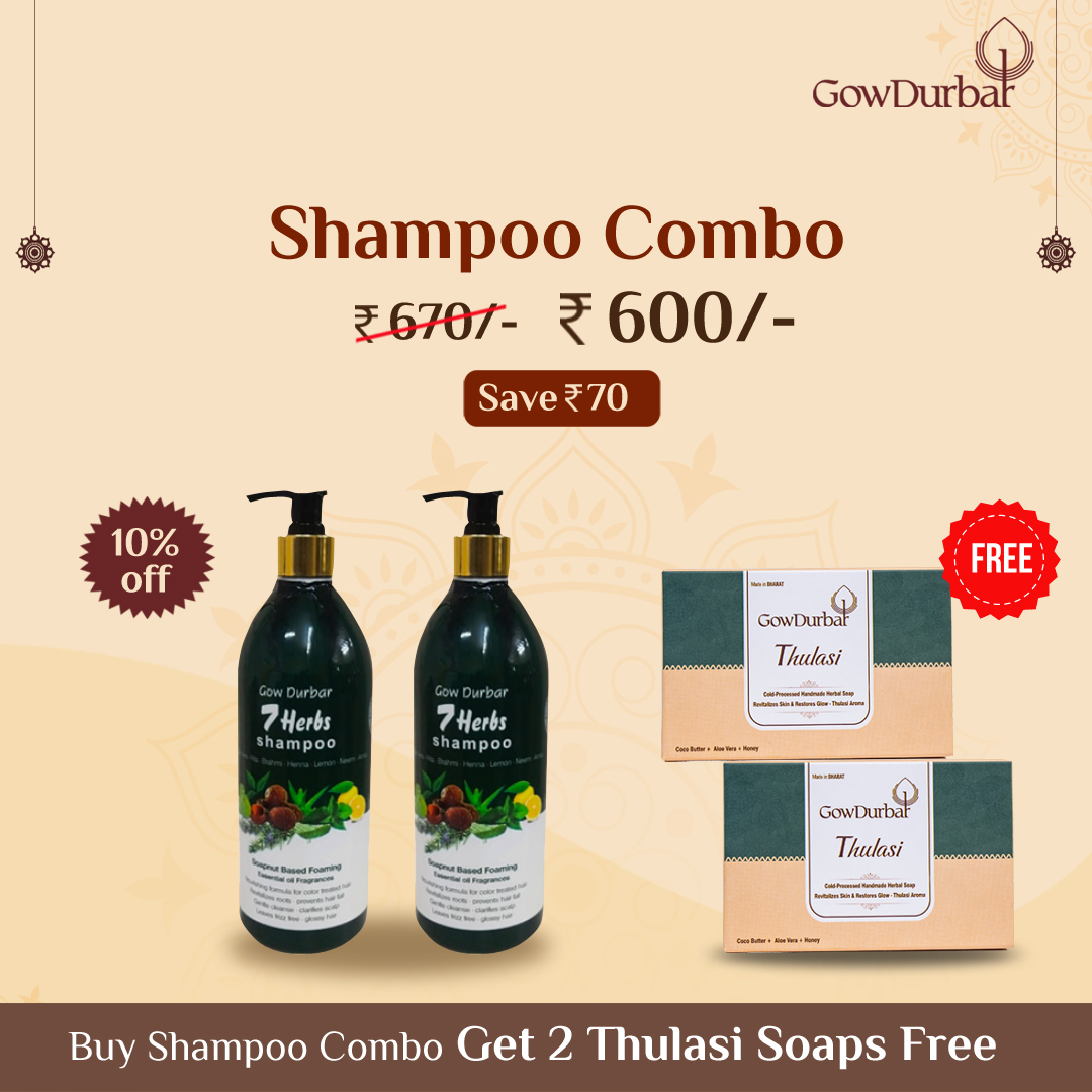 Shampoo Combo – 2 Thulasi soaps free