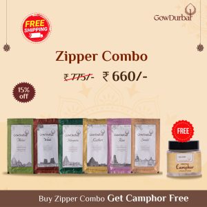 Zipper Combo – Camphor Free