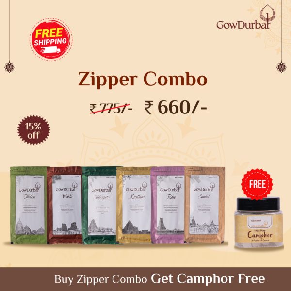 Zipper Combo – Camphor Free