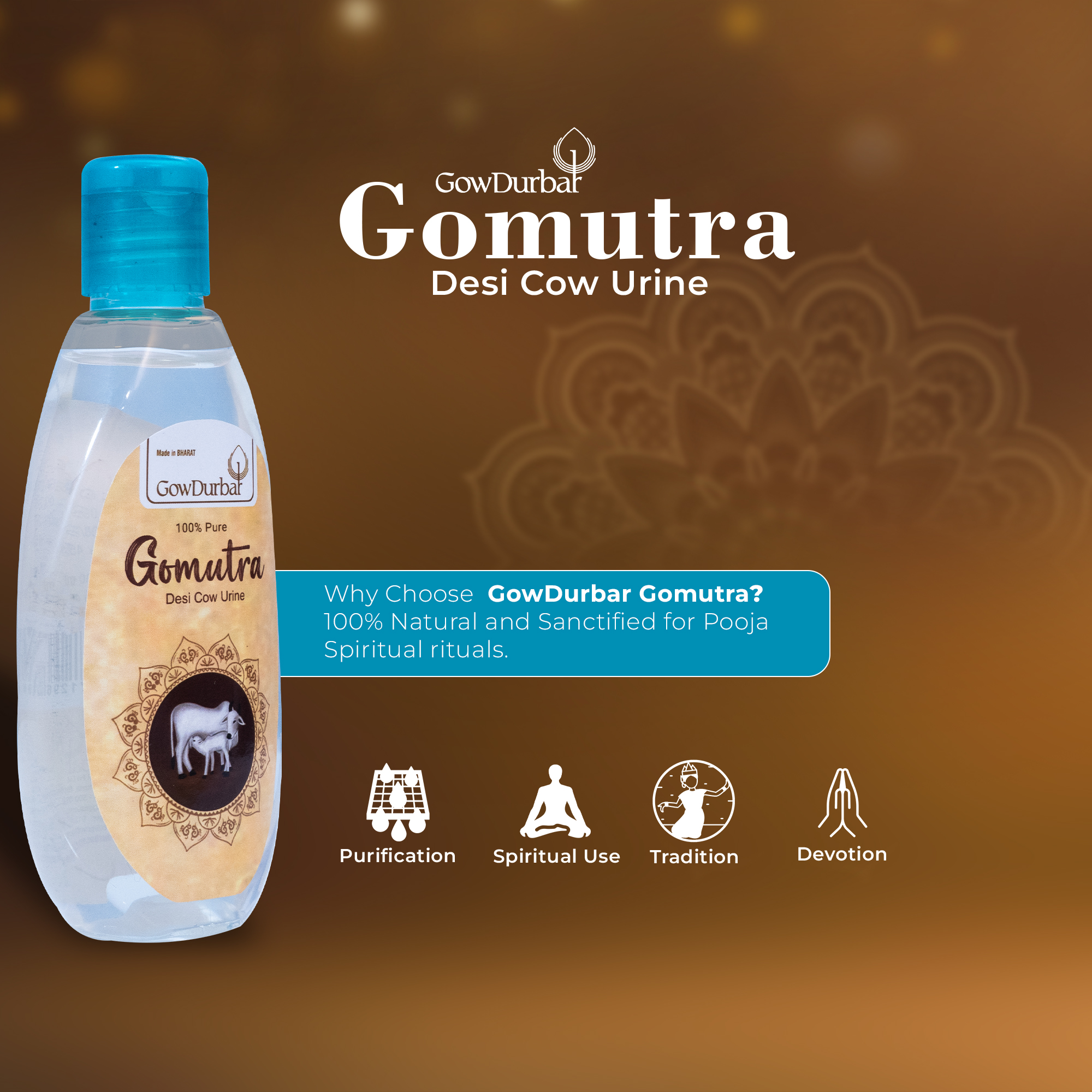 Gomutra - Image 5