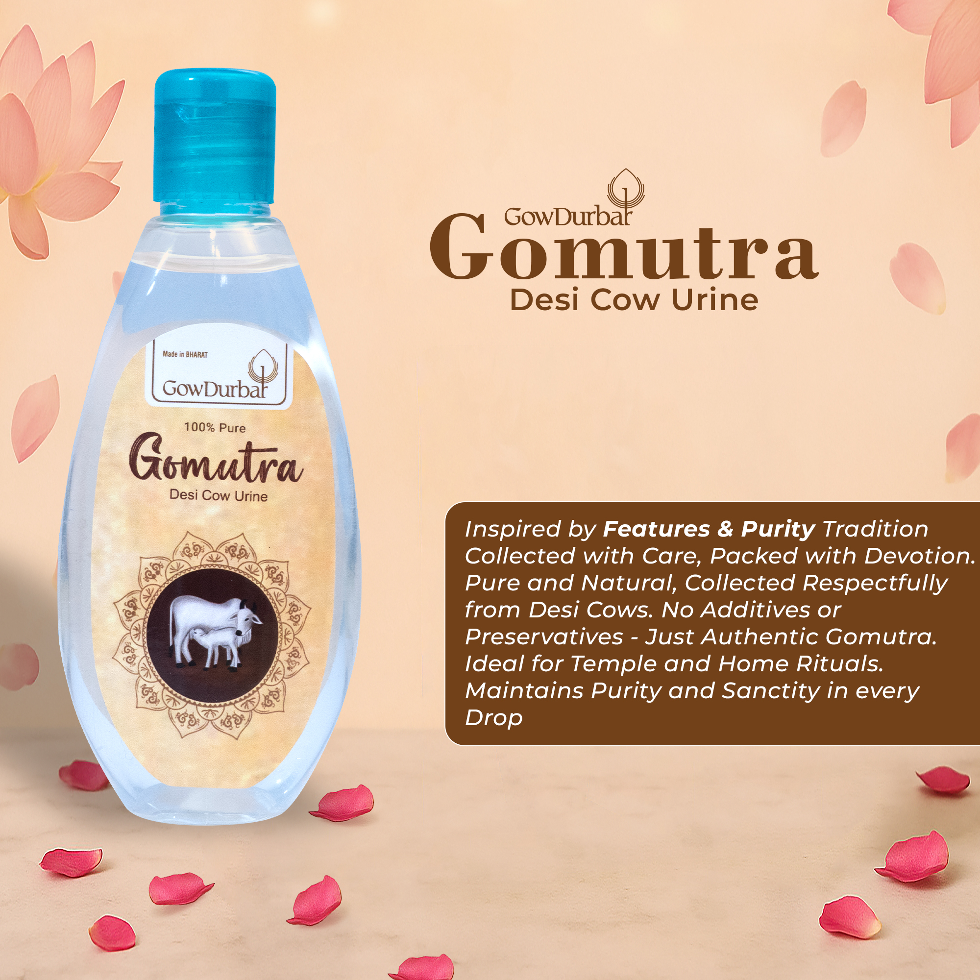Gomutra - Image 4