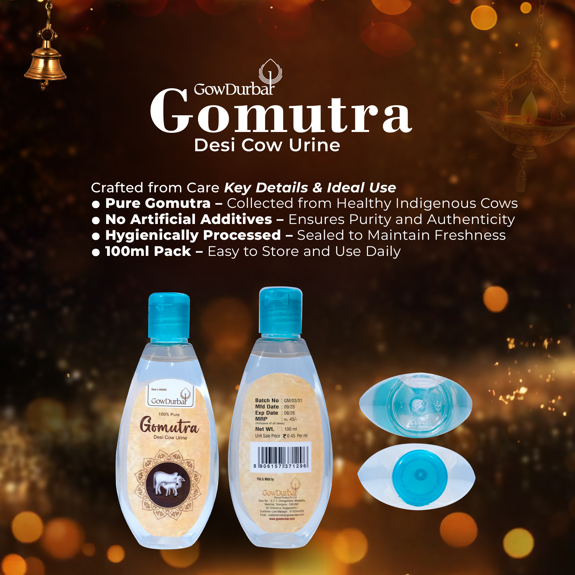 Gomutra - Image 2