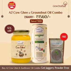 jaggery powder free for the combo