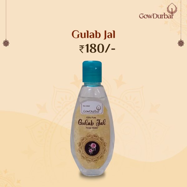 Gulab Jal
