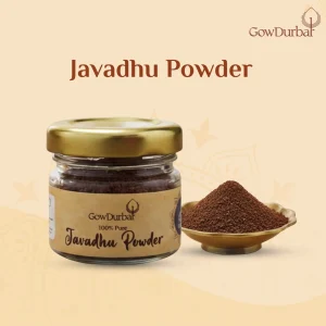 gowdurbar javadhu powder product image