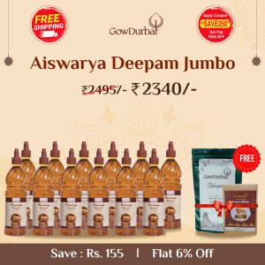 Aiswarya Deepam Jumbo – Bilwapatra & Cotton Wicks Free