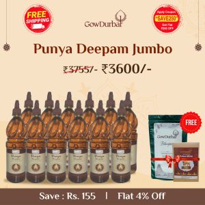 Punya Deepam Jumbo – Bilwapatra & Cotton Wicks Free