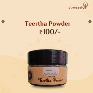 Teertha Powder