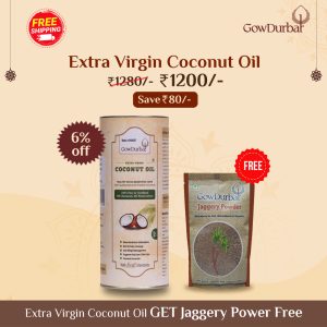 Extra Virgin Coconut Oil