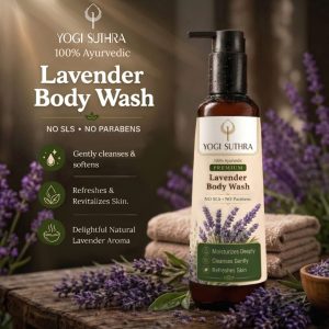 Lavender body wash