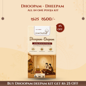 Gowdurbar launcing a new dhoopam deepam kit which is a basic pooja kit