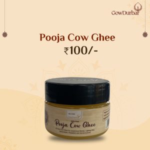 Pooja Cow Ghee 50g